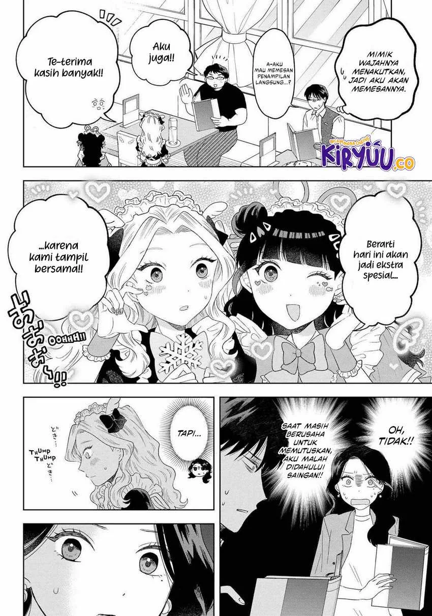Halaman 14 — Tsuruko no Ongaeshi Chapter 18