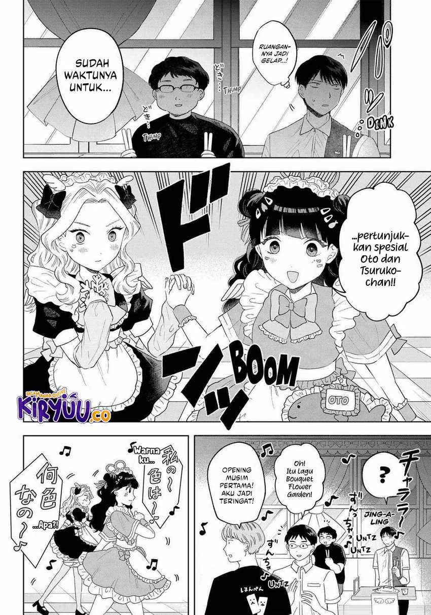 Halaman 16 — Tsuruko no Ongaeshi Chapter 18