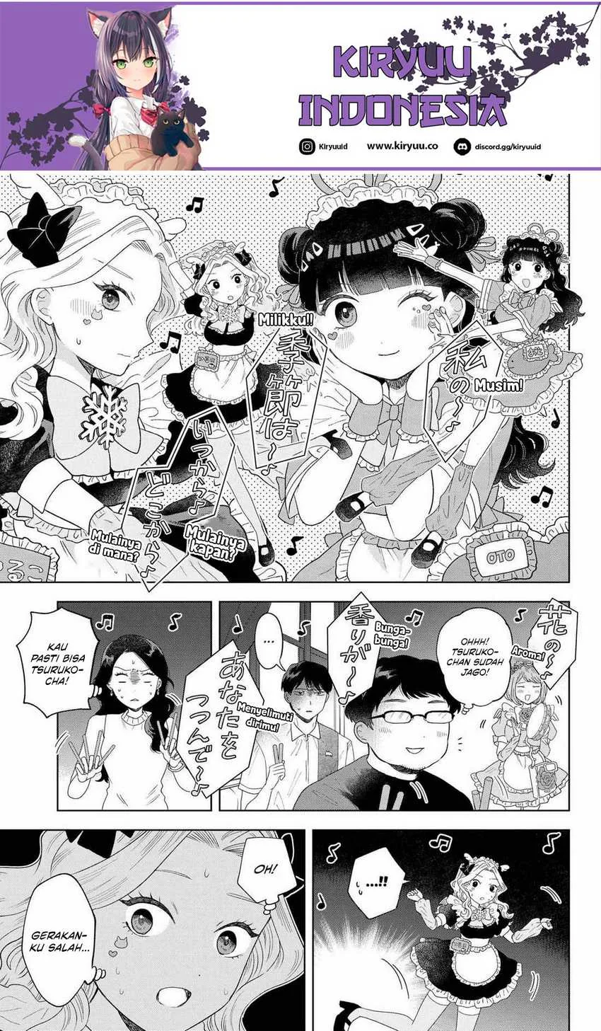 Halaman 17 — Tsuruko no Ongaeshi Chapter 18