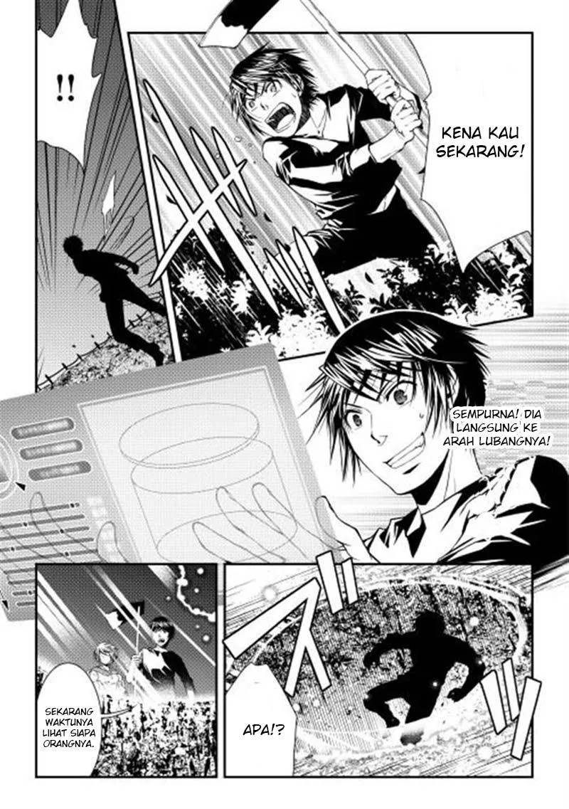 Halaman 14 — World Customize Creator Chapter 5
