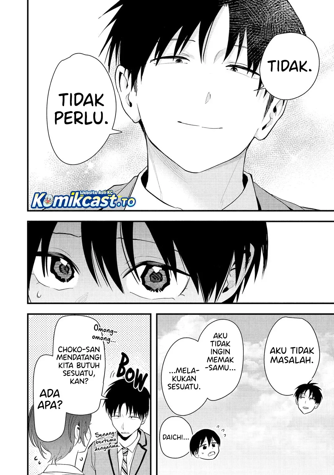 Halaman 3 — Boyish Kanojo ga Kawaisugiru Chapter 45