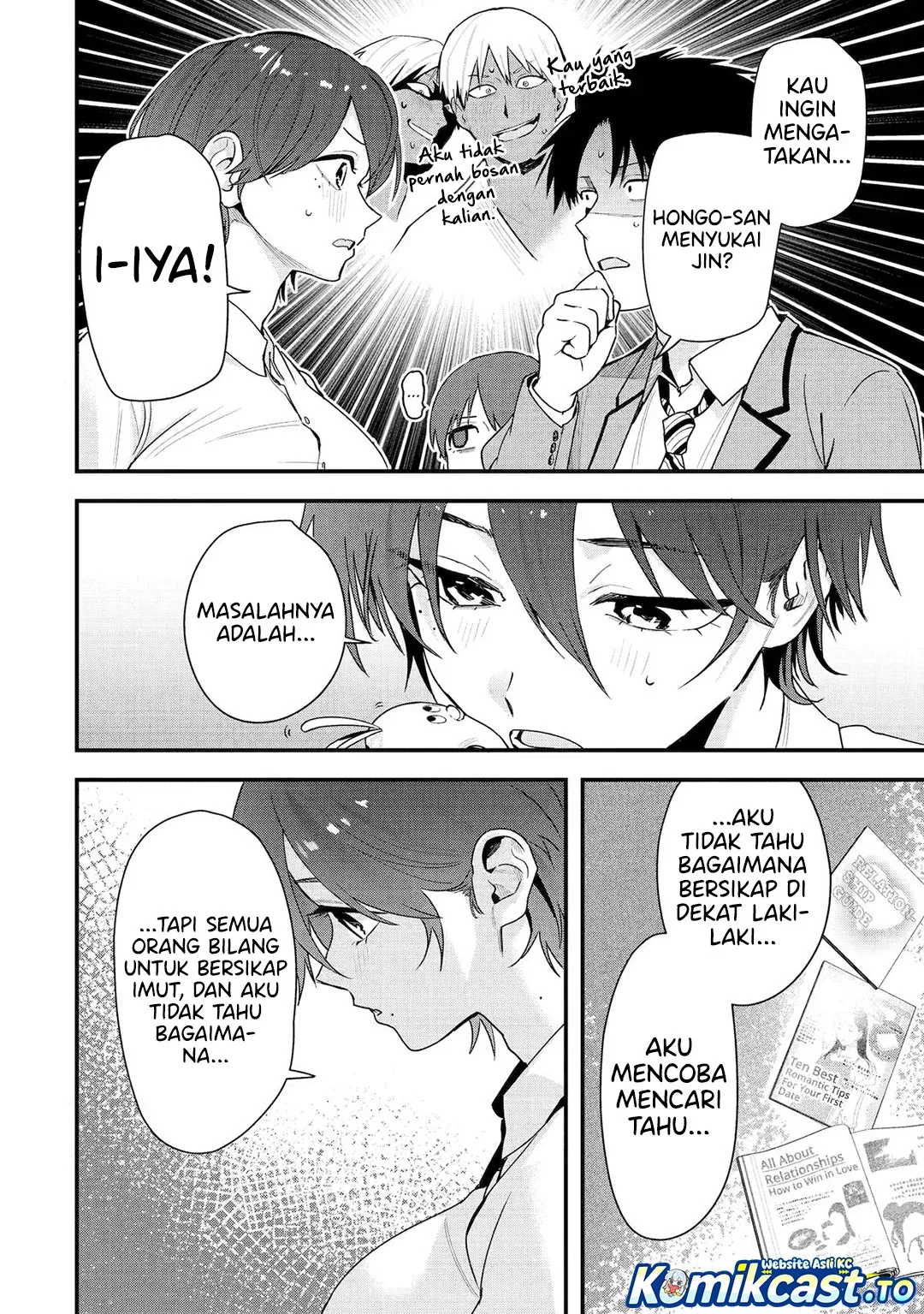 Halaman 5 — Boyish Kanojo ga Kawaisugiru Chapter 45