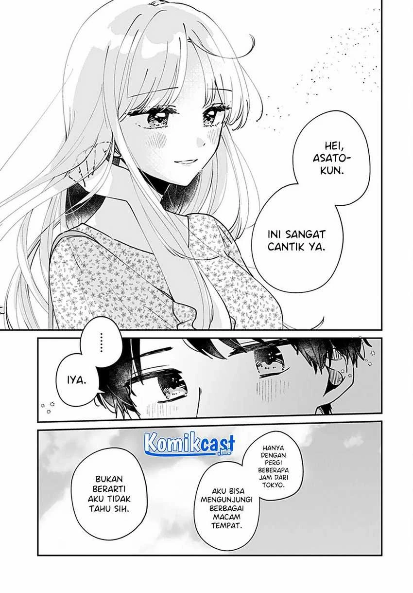 Halaman 4 — Ore wa Yuka de Nemasu! Chapter 14