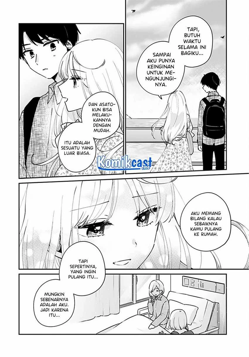 Halaman 5 — Ore wa Yuka de Nemasu! Chapter 14