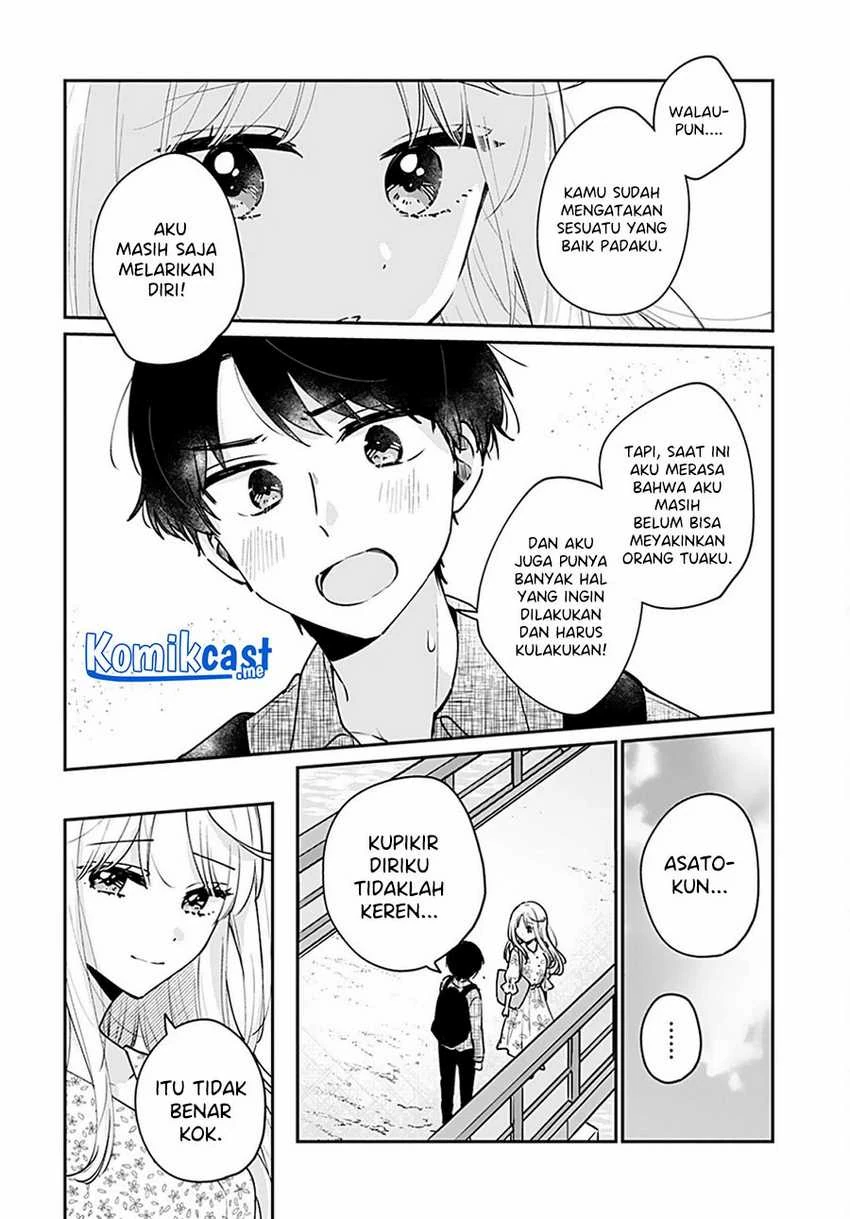 Halaman 7 — Ore wa Yuka de Nemasu! Chapter 14