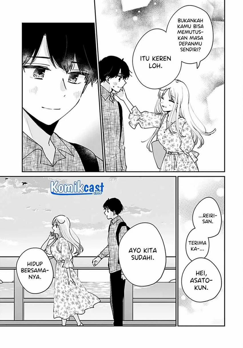 Halaman 8 — Ore wa Yuka de Nemasu! Chapter 14