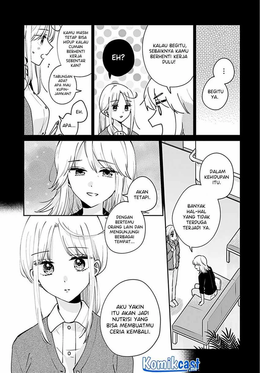 Halaman 10 — Ore wa Yuka de Nemasu! Chapter 14
