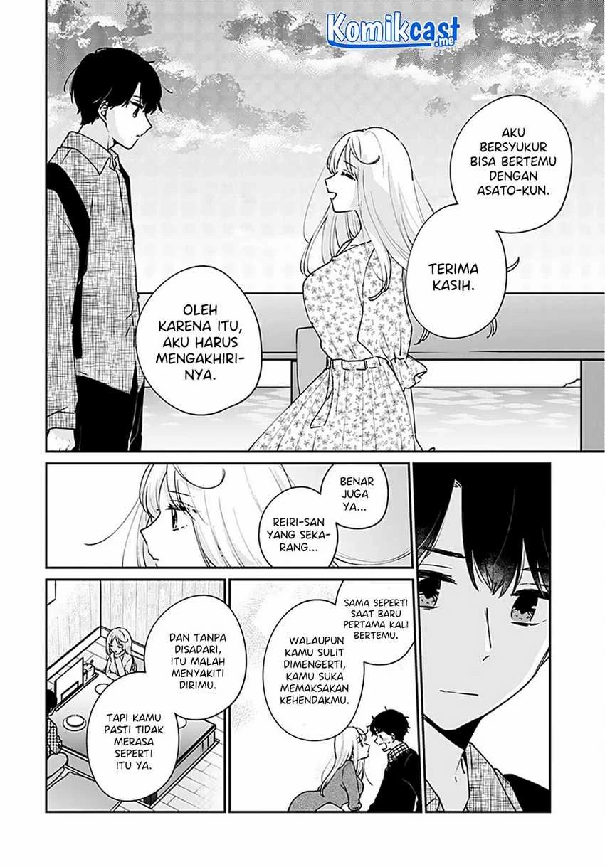 Halaman 13 — Ore wa Yuka de Nemasu! Chapter 14