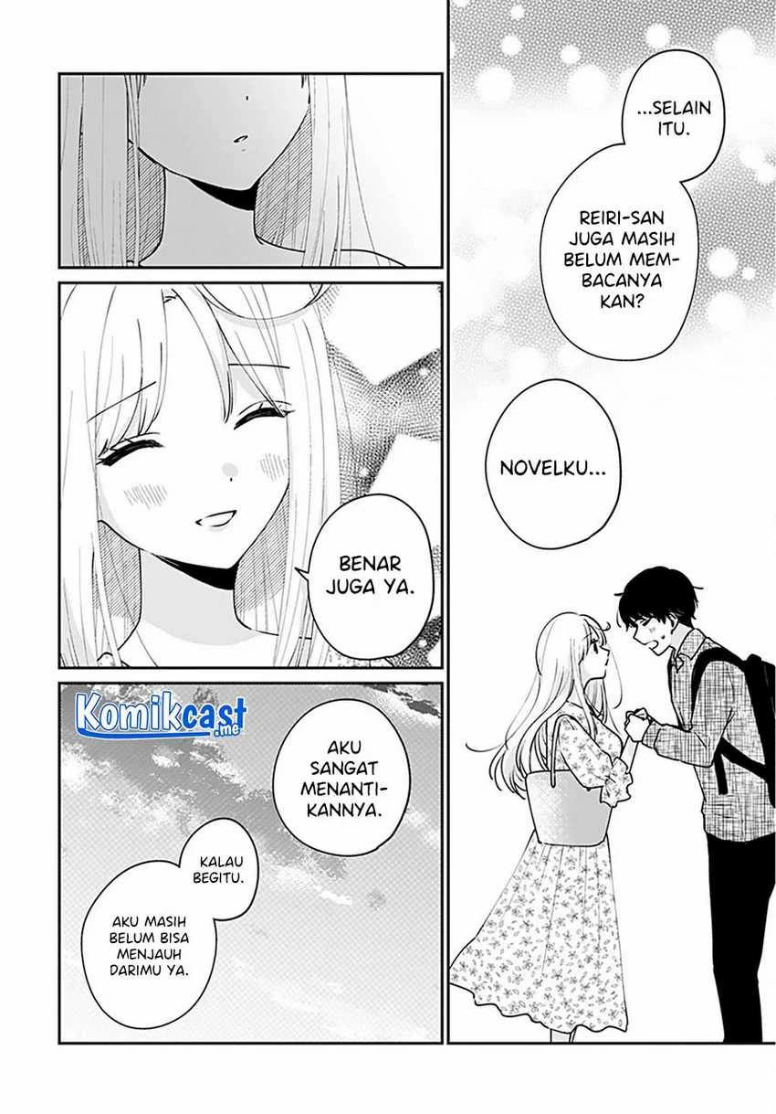 Halaman 17 — Ore wa Yuka de Nemasu! Chapter 14