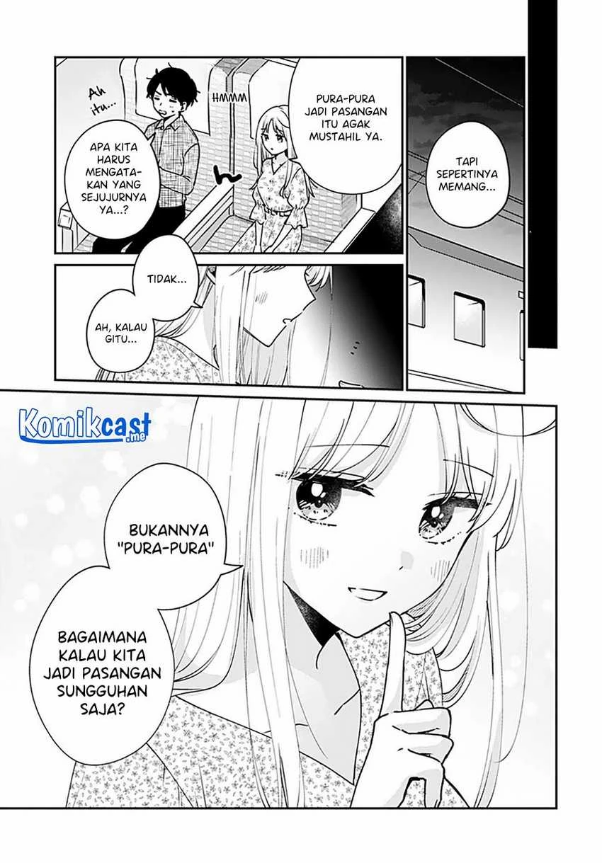 Halaman 18 — Ore wa Yuka de Nemasu! Chapter 14