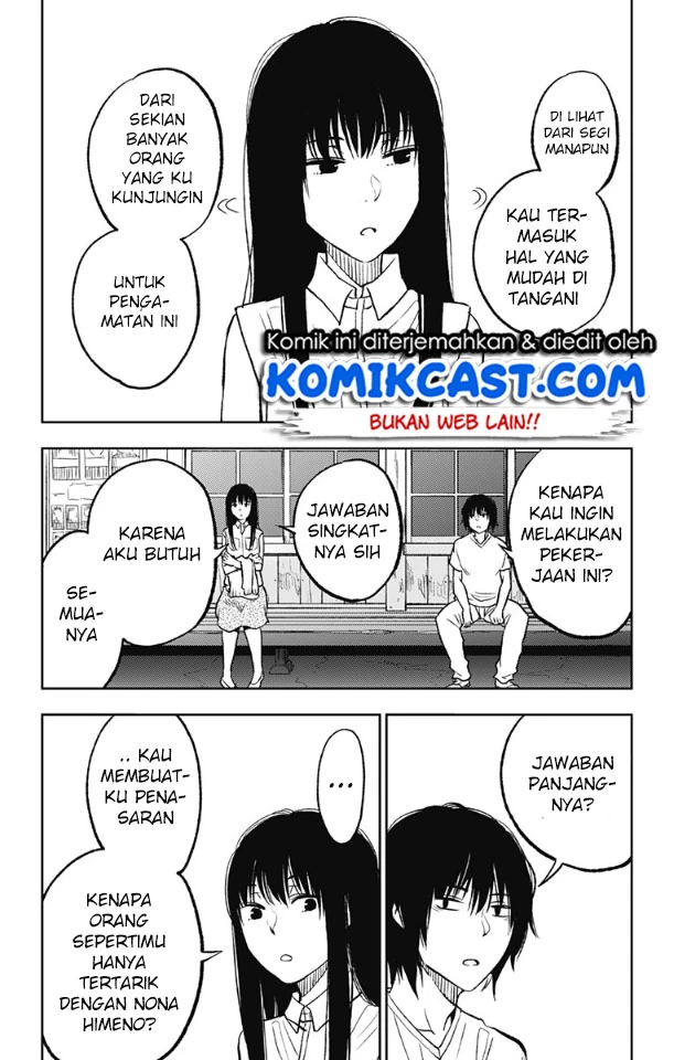 Halaman 15 — Jumyou wo Kaitotte Moratta. Ichinen ni Tsuki, Ichimanen de. Chapter 6