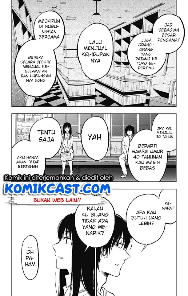 Halaman 17 — Jumyou wo Kaitotte Moratta. Ichinen ni Tsuki, Ichimanen de. Chapter 6