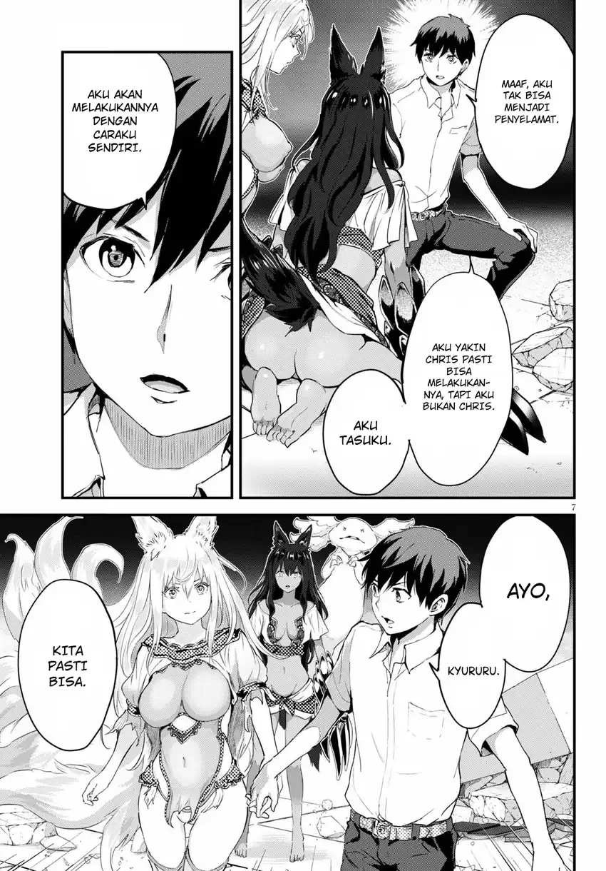 Halaman 3 — Alcafus Chapter 27