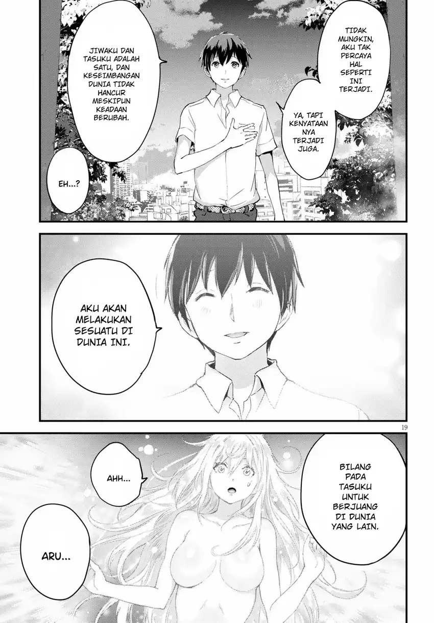 Halaman 13 — Alcafus Chapter 27