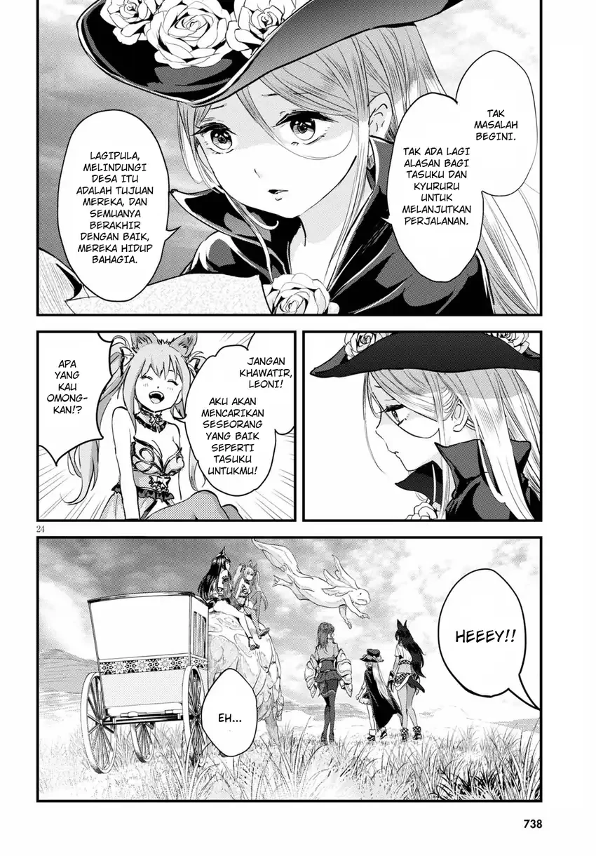 Halaman 18 — Alcafus Chapter 27