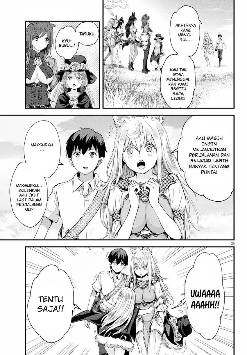 Halaman 19 — Alcafus Chapter 27