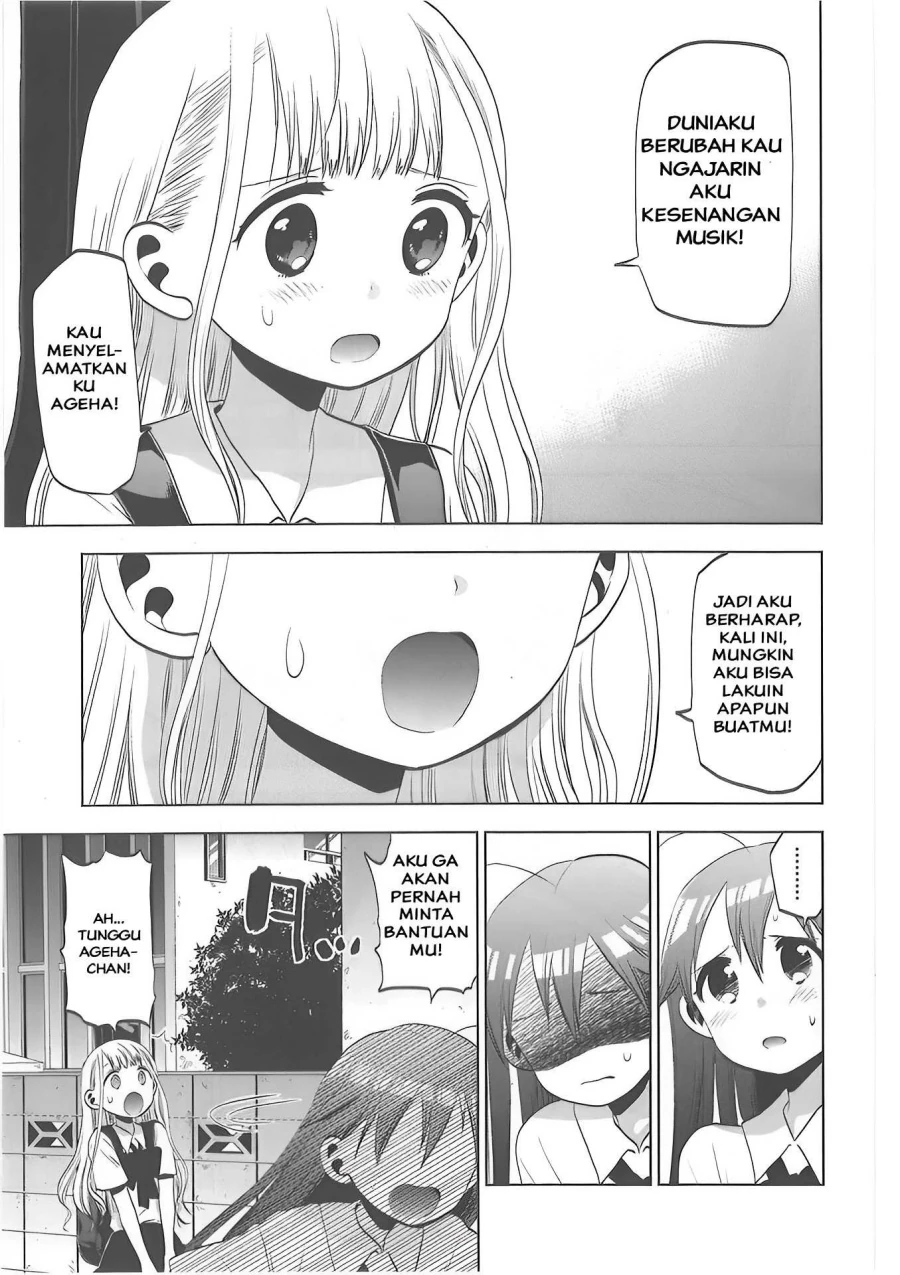 Halaman 3 — Josei Danshi Chapter 29