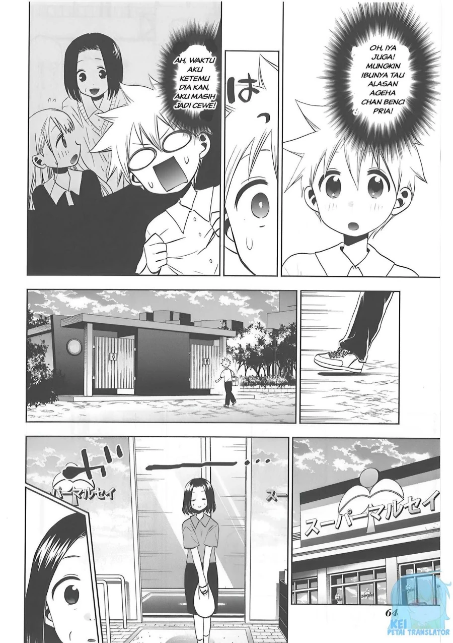 Halaman 10 — Josei Danshi Chapter 29