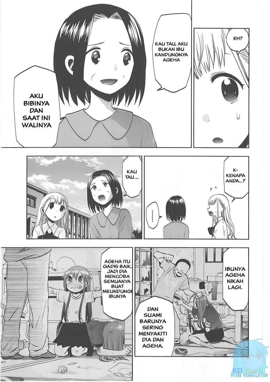 Halaman 13 — Josei Danshi Chapter 29