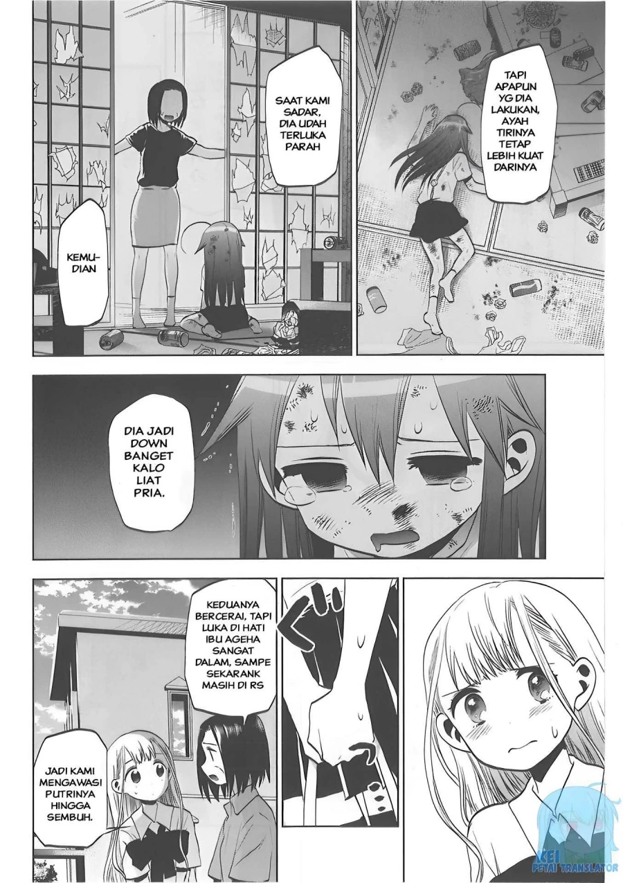 Halaman 14 — Josei Danshi Chapter 29