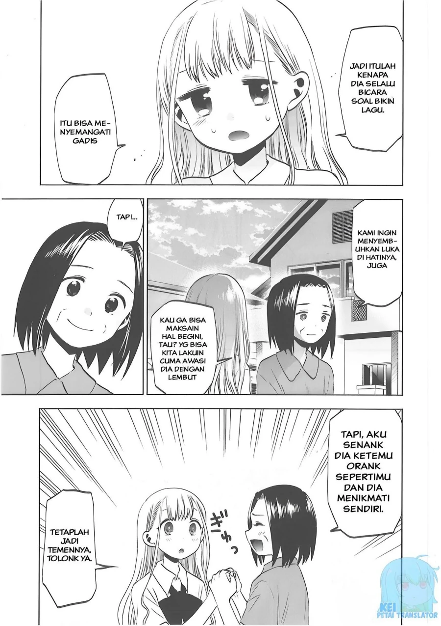 Halaman 15 — Josei Danshi Chapter 29