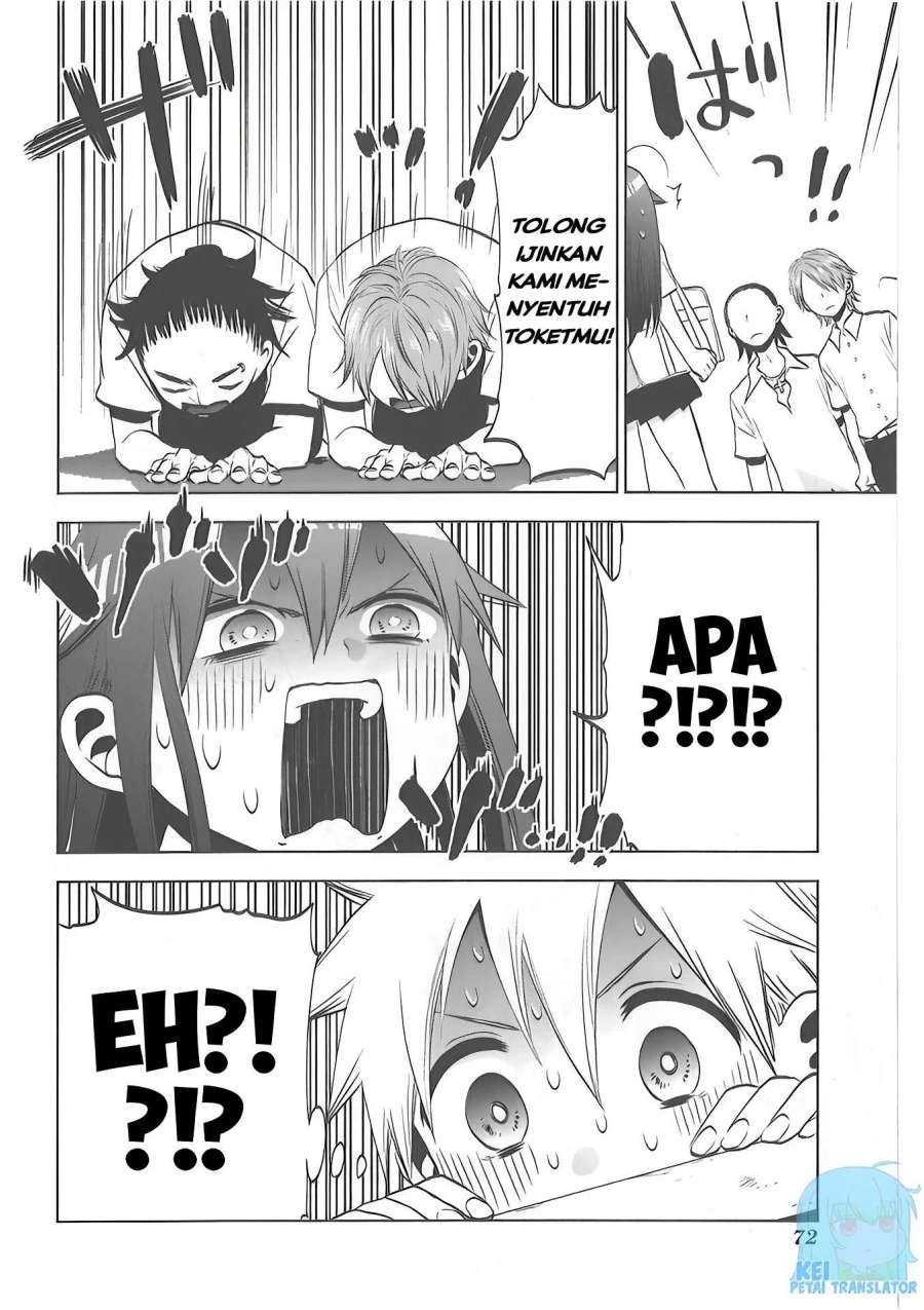 Halaman 17 — Josei Danshi Chapter 29