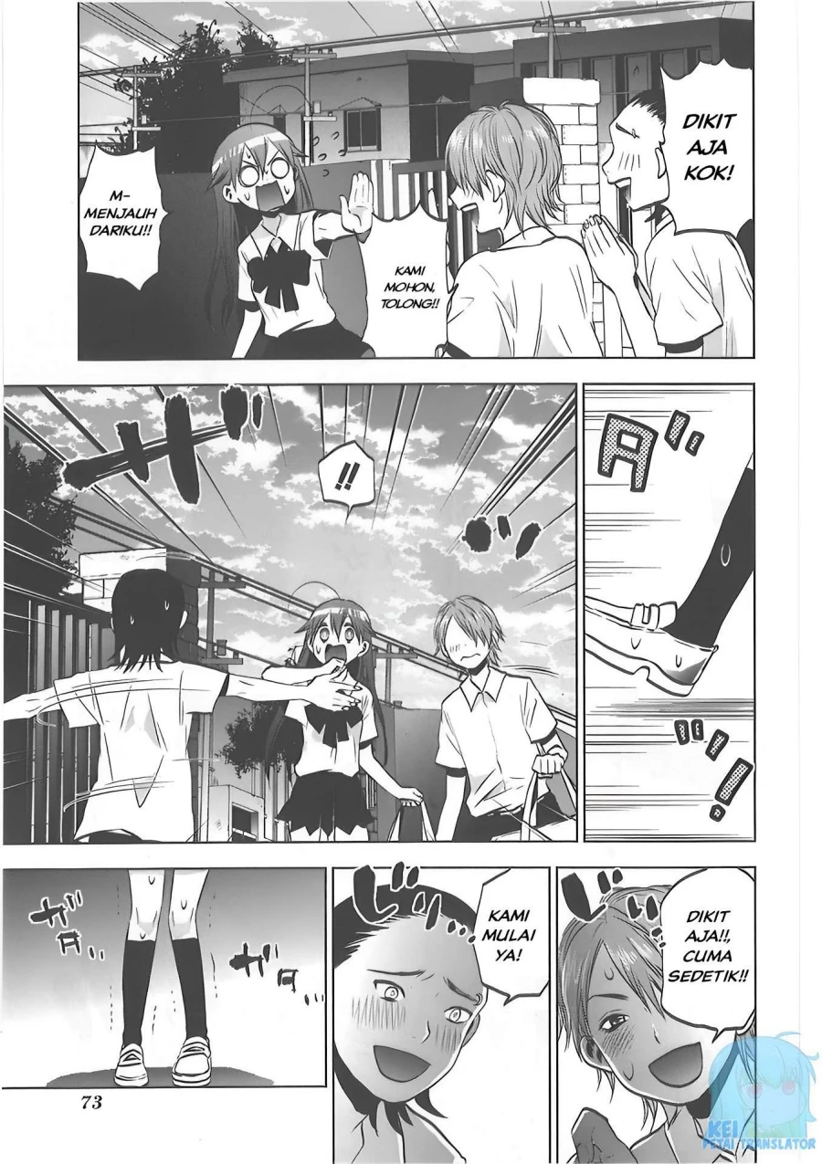 Halaman 19 — Josei Danshi Chapter 29