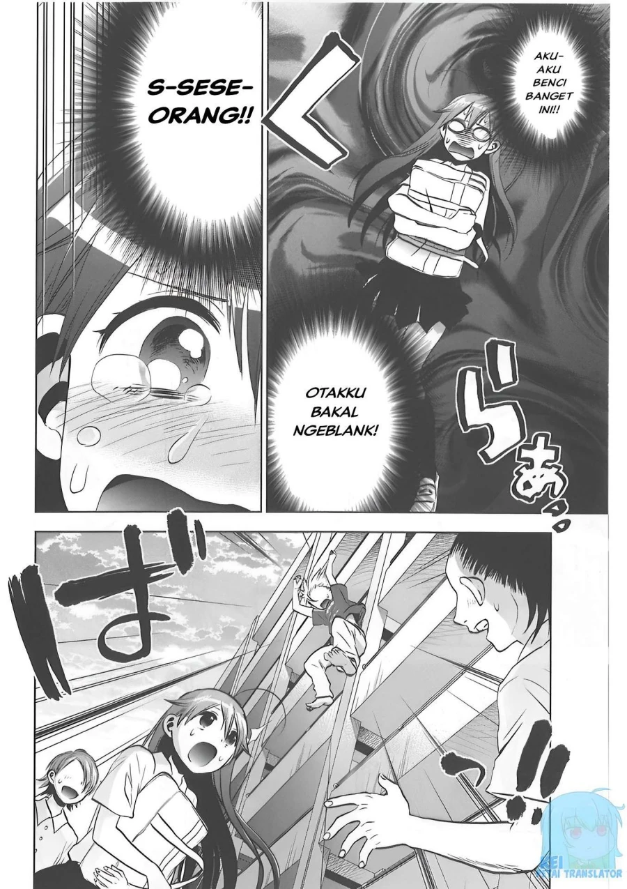 Halaman 20 — Josei Danshi Chapter 29