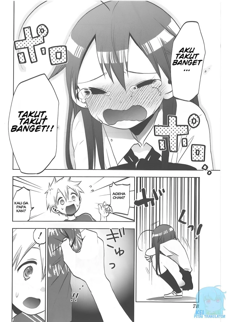 Halaman 23 — Josei Danshi Chapter 29