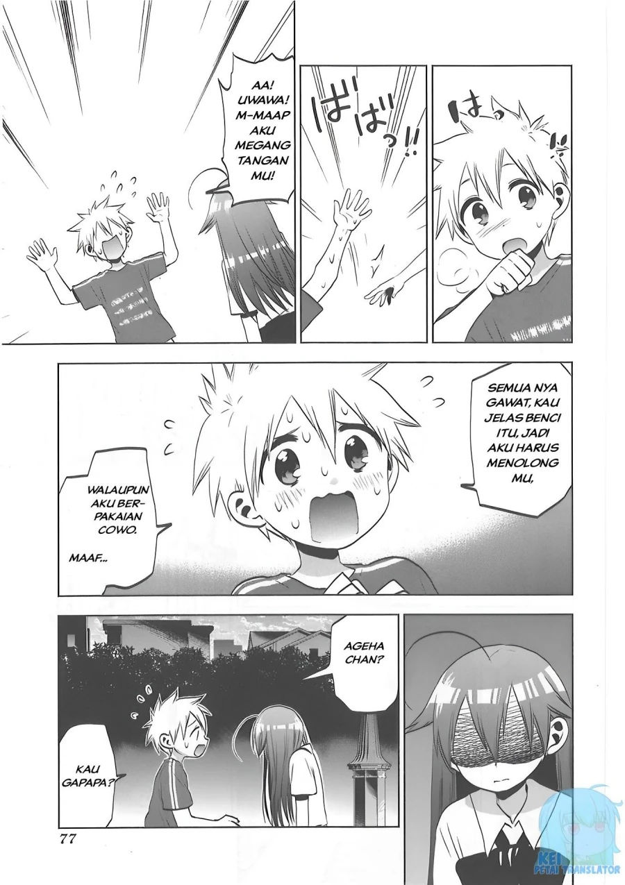 Halaman 24 — Josei Danshi Chapter 29