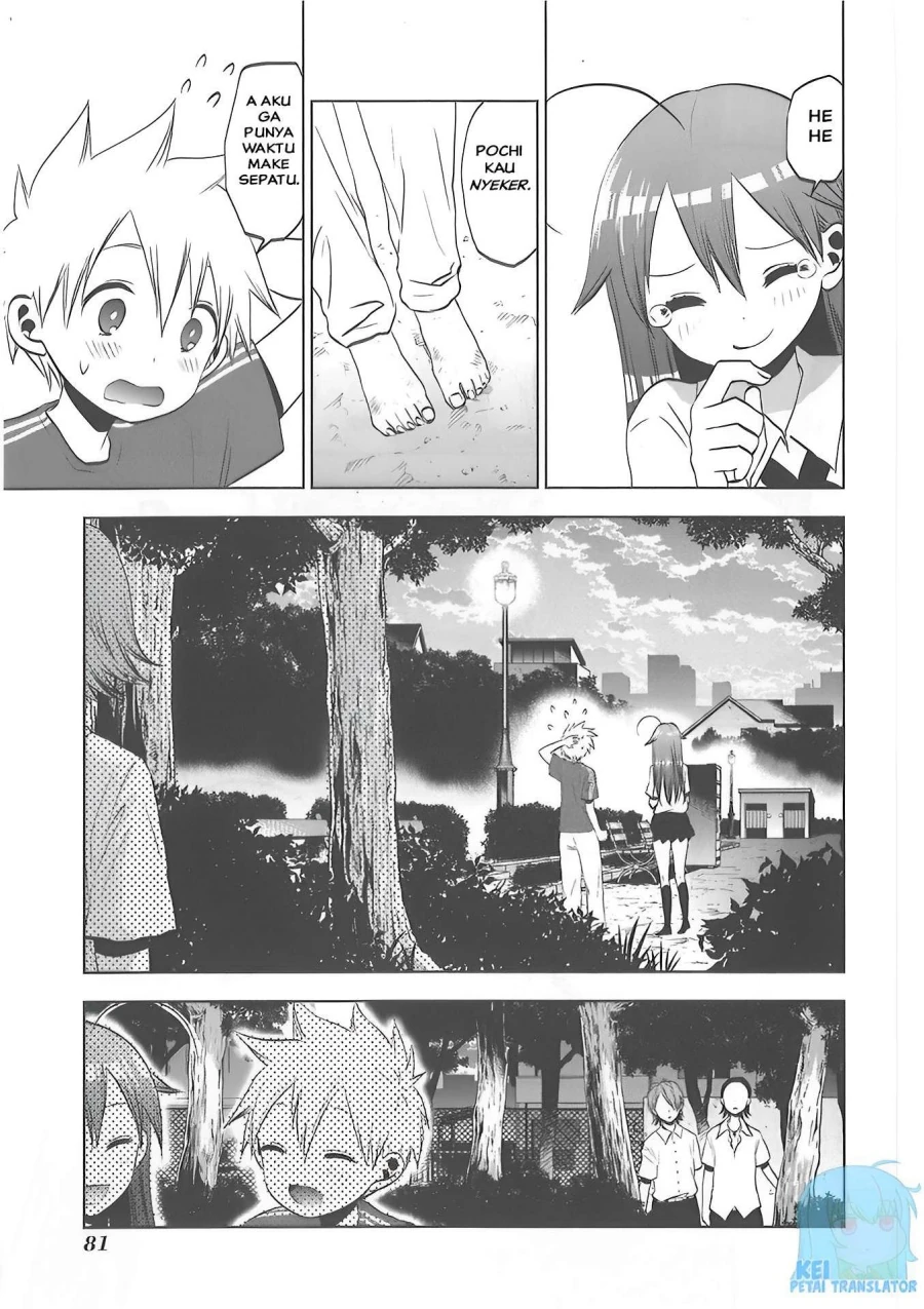 Halaman 27 — Josei Danshi Chapter 29