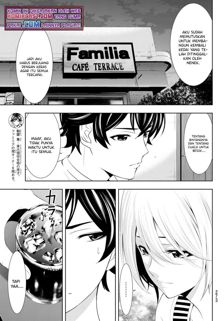 Halaman 15 — Megami no Café Terrace Chapter 35