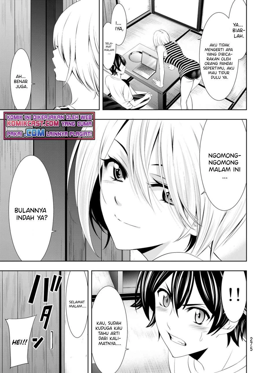 Halaman 17 — Megami no Café Terrace Chapter 35