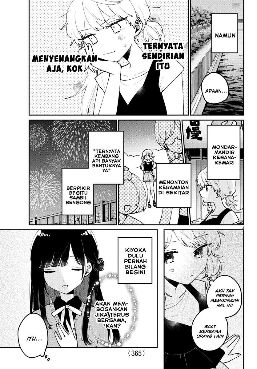 Halaman 3 — Osananajimi no Ohimesama Chapter 44