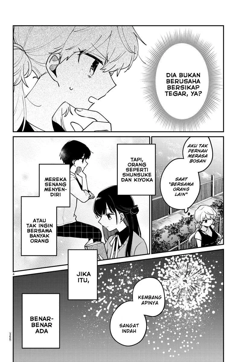 Halaman 4 — Osananajimi no Ohimesama Chapter 44