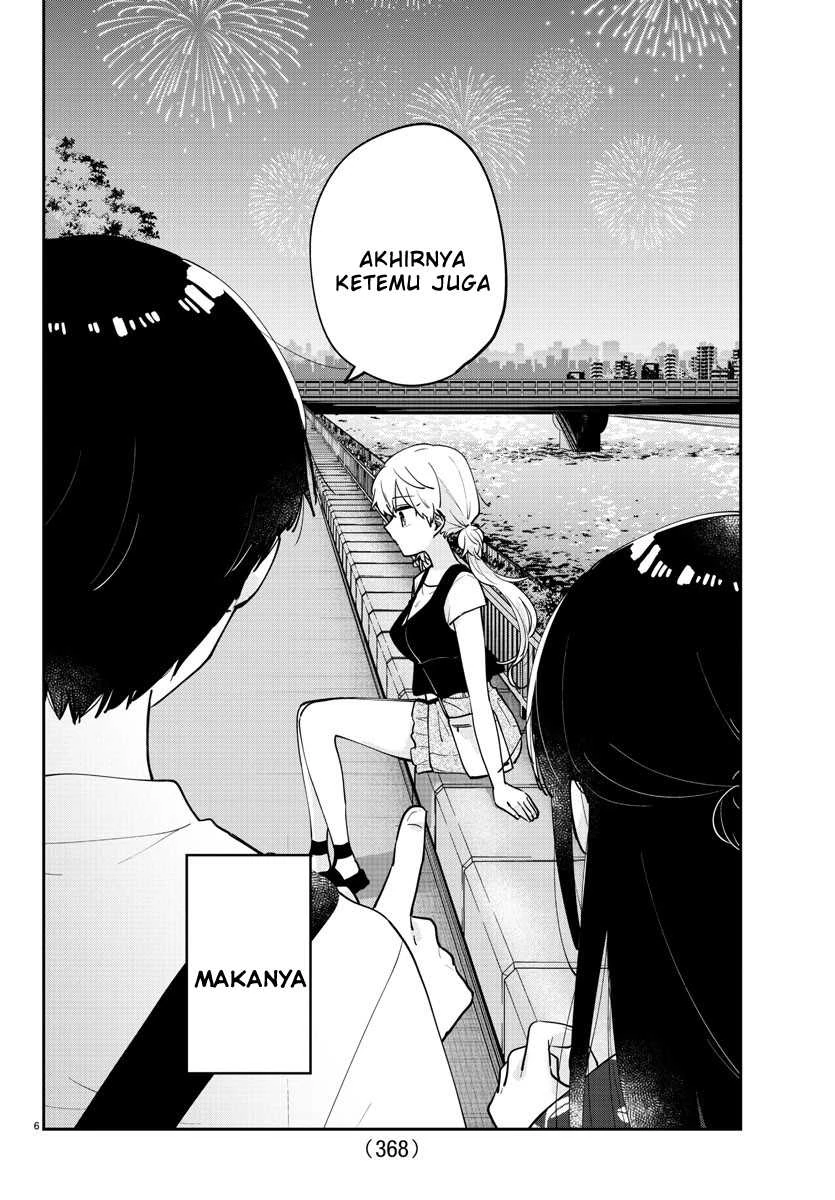 Halaman 5 — Osananajimi no Ohimesama Chapter 44