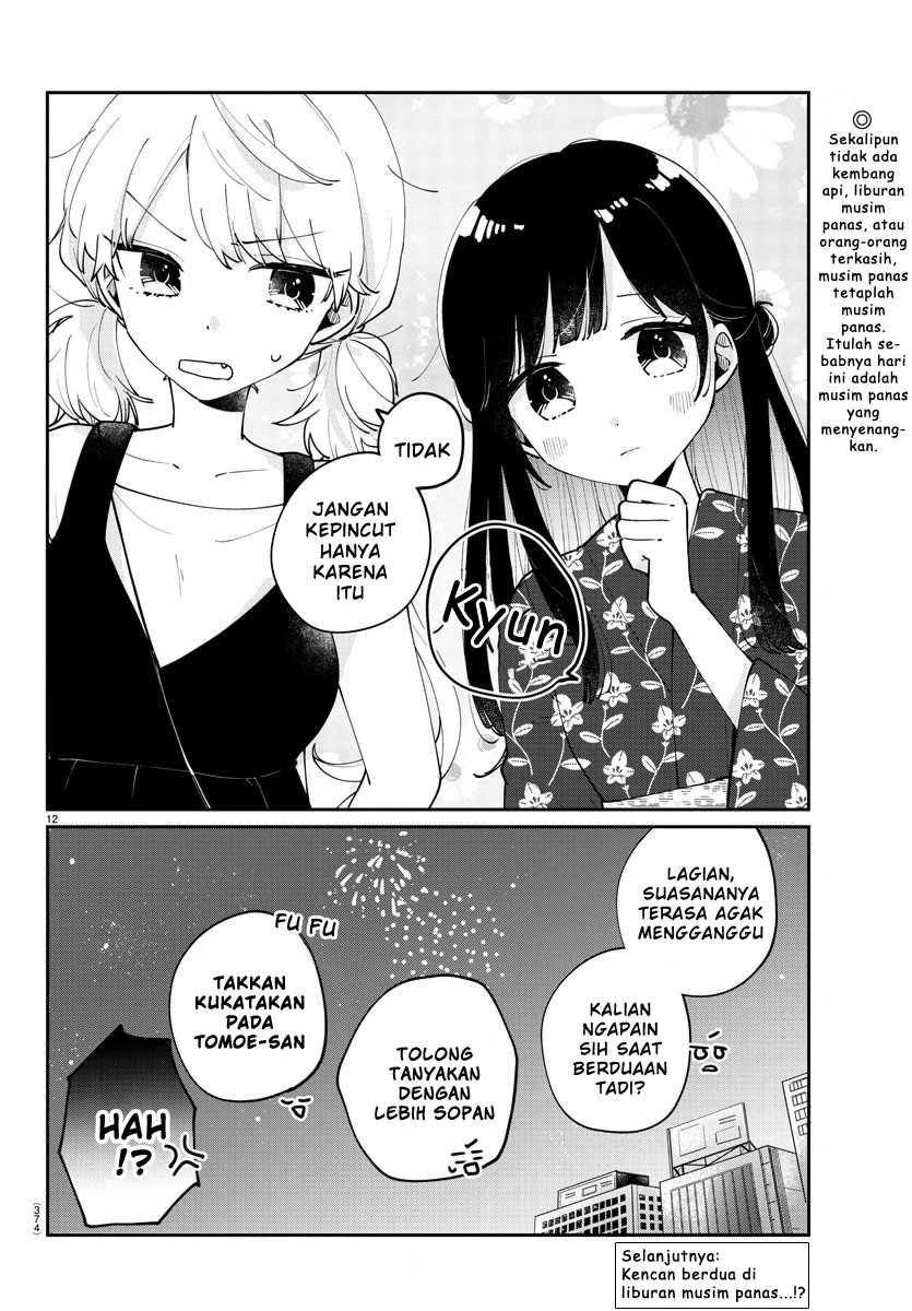 Halaman 10 — Osananajimi no Ohimesama Chapter 44