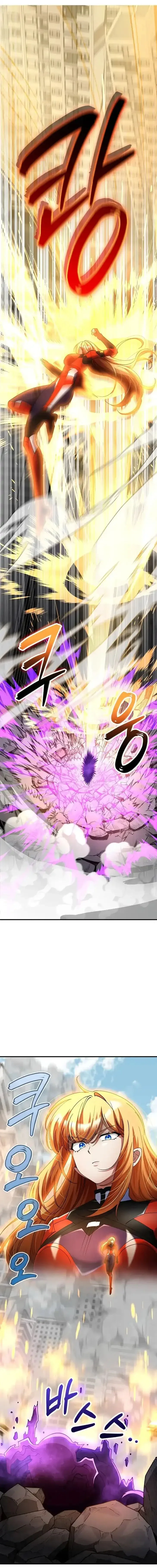 Halaman 5 — I Became the Villain the Hero Is Obsessed With Chapter 44