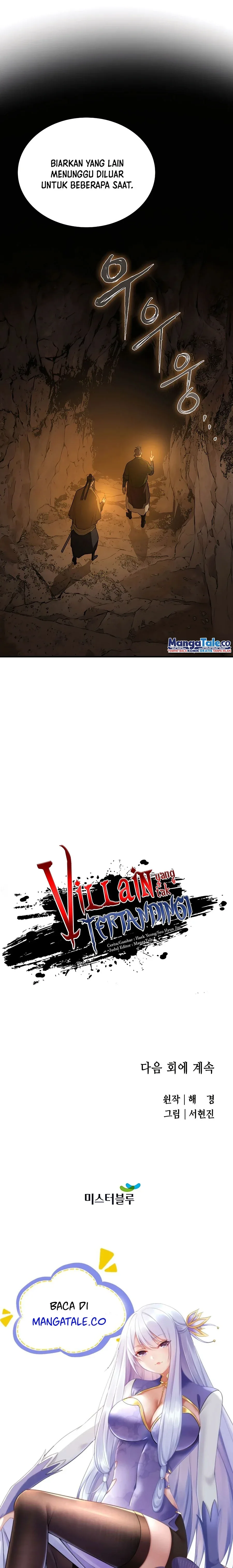 Halaman 13 — The Unrivaled Villain Chapter 41