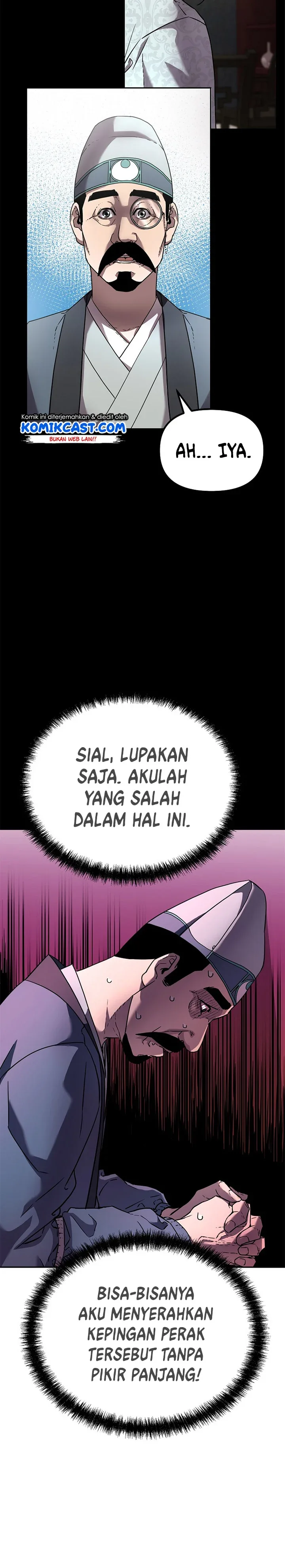 Halaman 21 — The Reborn Ranker Chronicles Chapter 36