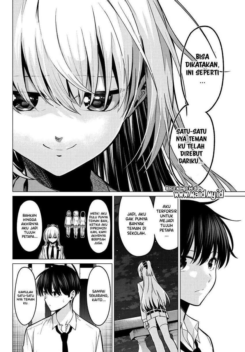 Halaman 4 — Koi ka Mahou ka Wakaranai! Chapter 33