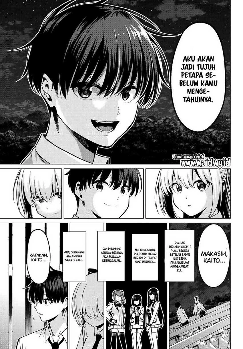 Halaman 7 — Koi ka Mahou ka Wakaranai! Chapter 33