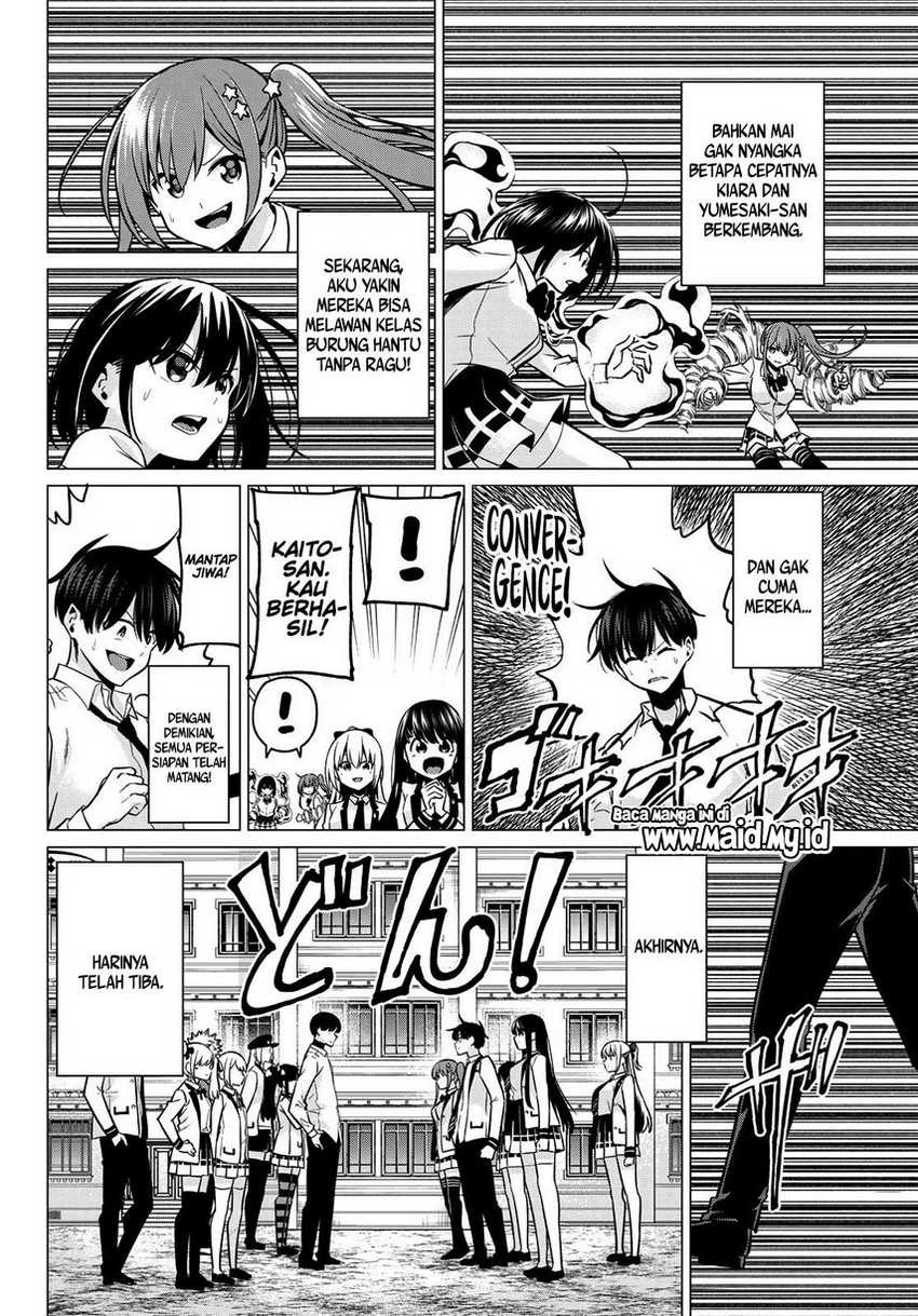 Halaman 10 — Koi ka Mahou ka Wakaranai! Chapter 33