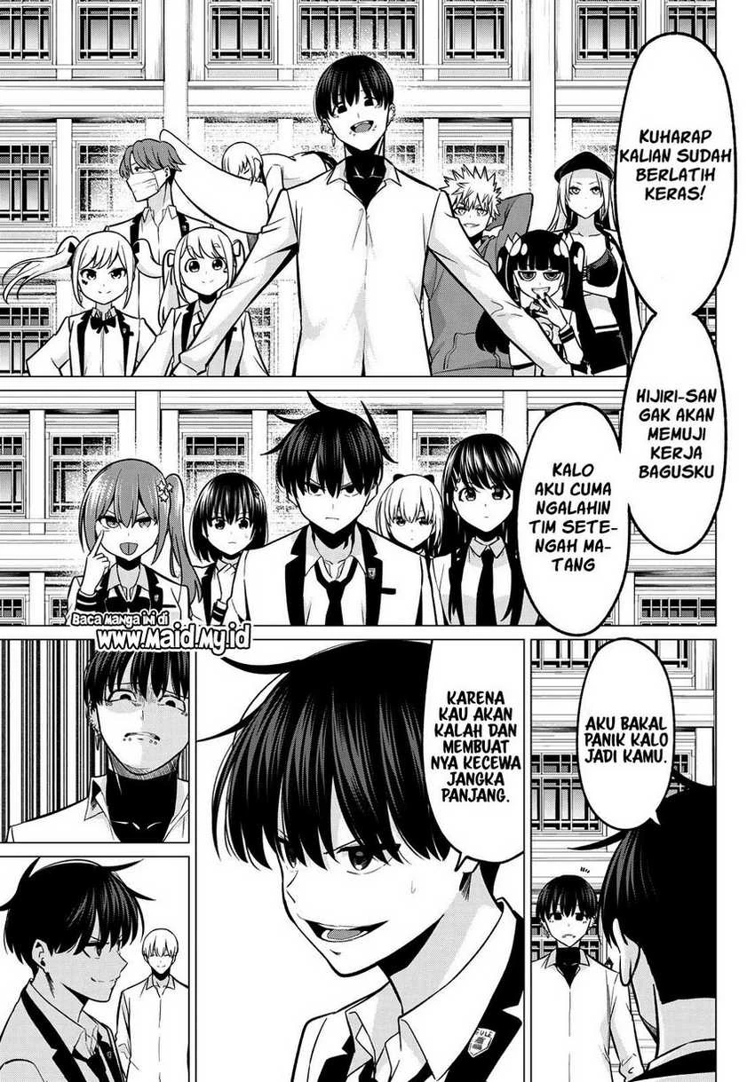 Halaman 11 — Koi ka Mahou ka Wakaranai! Chapter 33