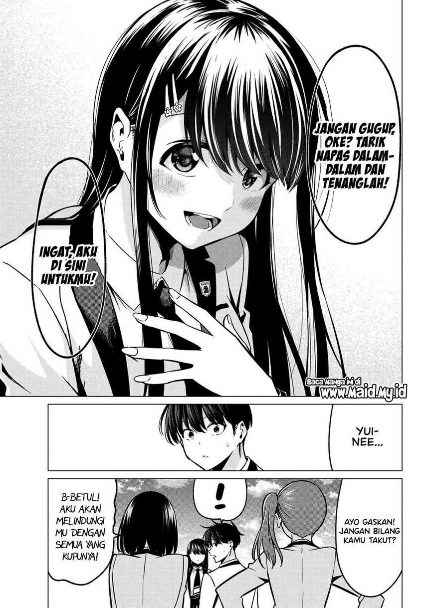 Halaman 15 — Koi ka Mahou ka Wakaranai! Chapter 33
