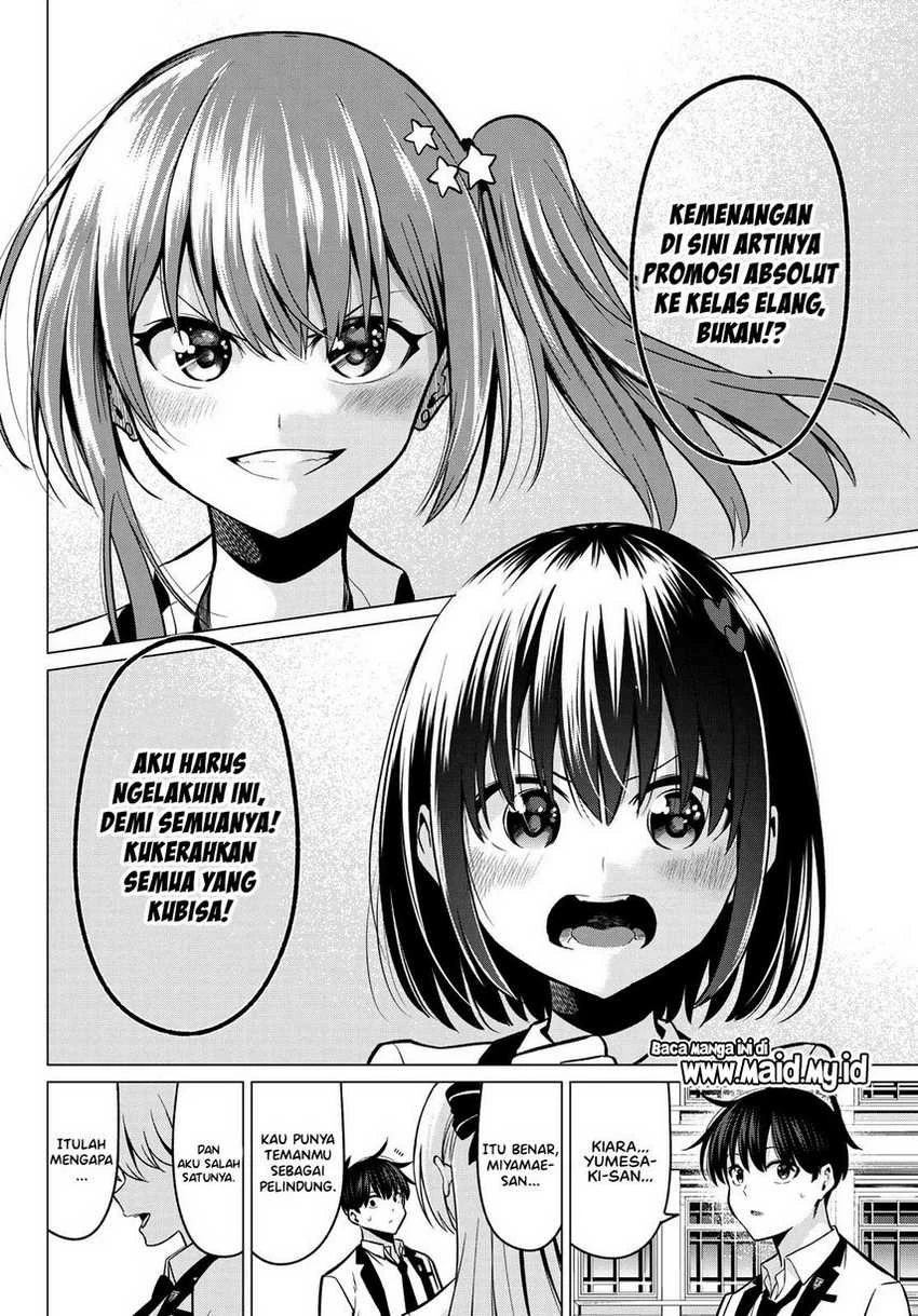 Halaman 16 — Koi ka Mahou ka Wakaranai! Chapter 33