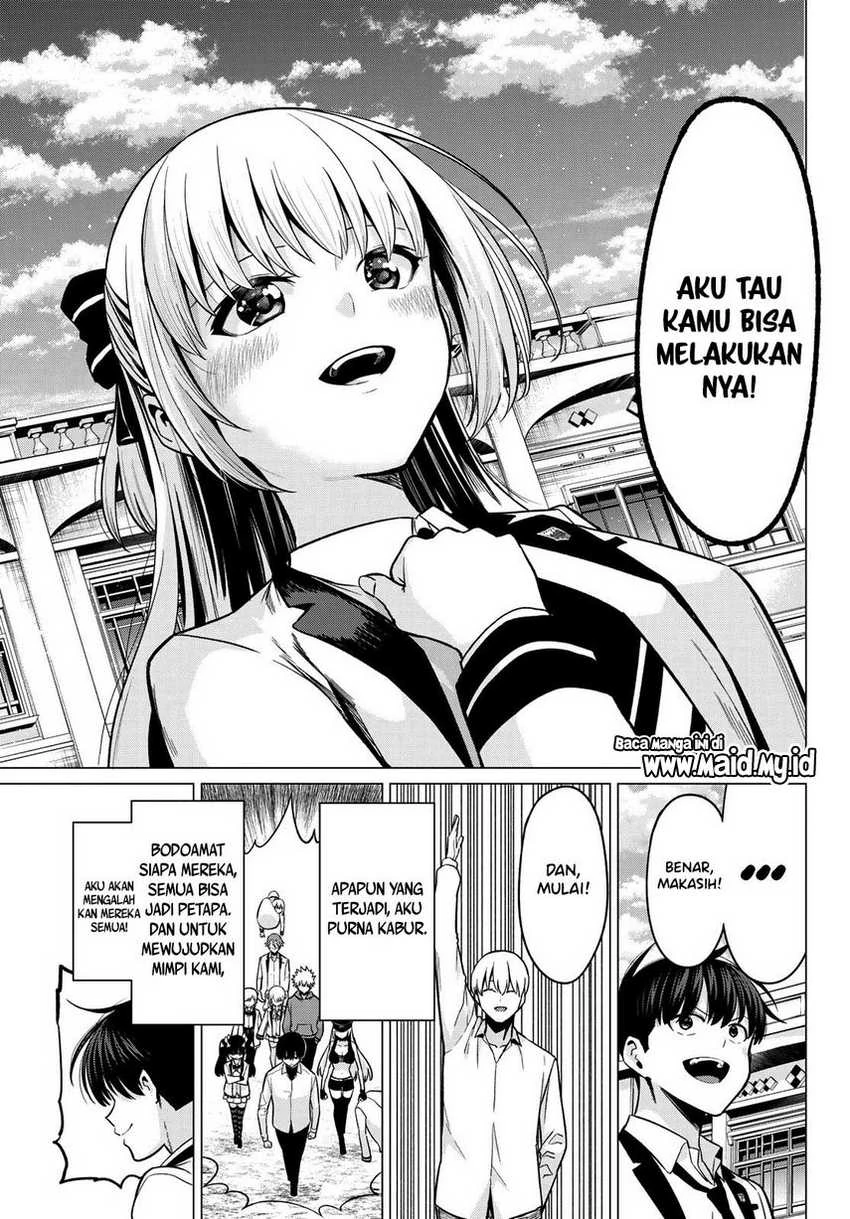 Halaman 17 — Koi ka Mahou ka Wakaranai! Chapter 33