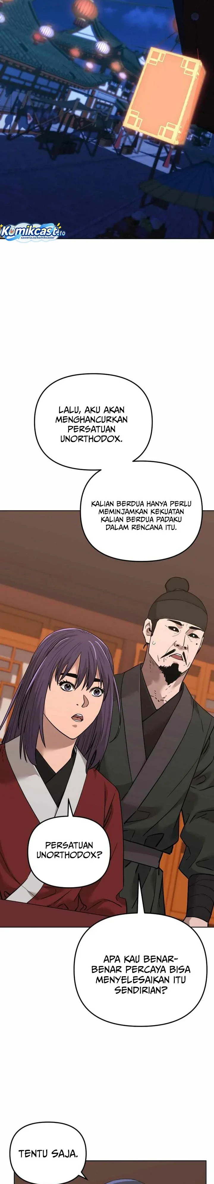 Halaman 12 — The Reborn Ranker Chronicles Chapter 174