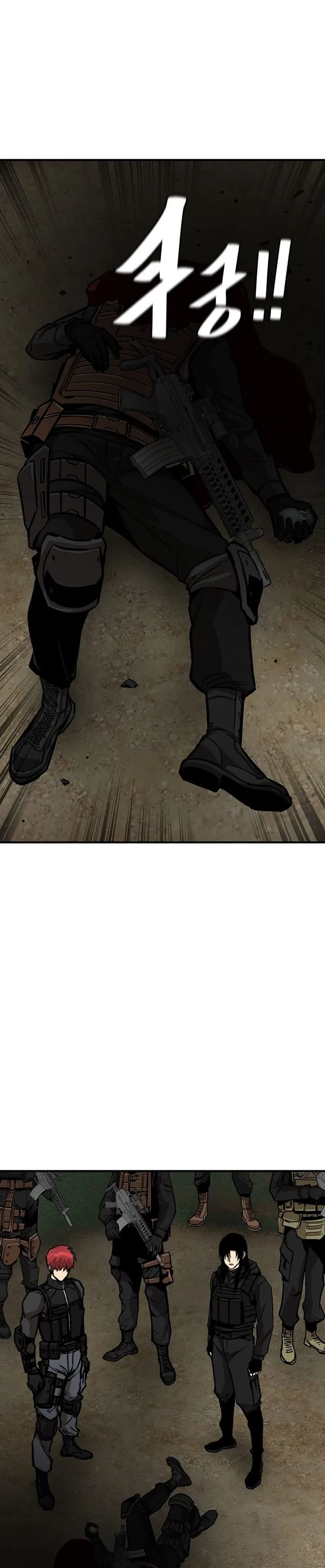 Halaman 3 — Return Survival Chapter 108
