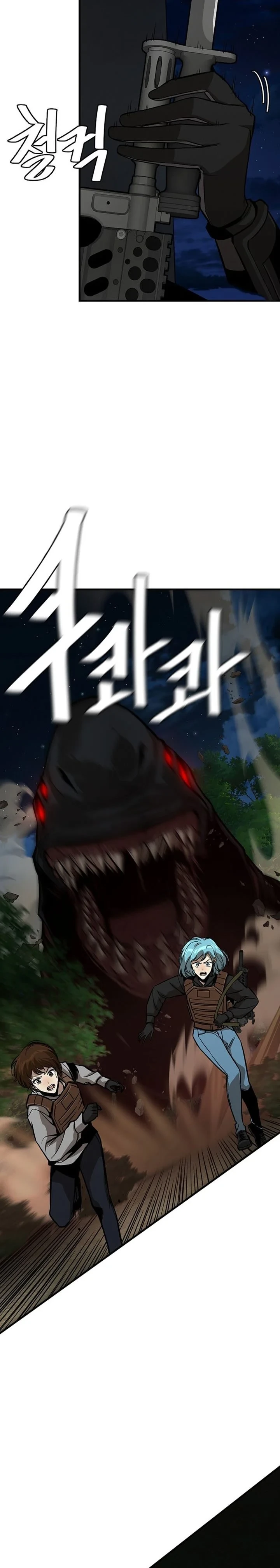 Halaman 38 — Return Survival Chapter 108